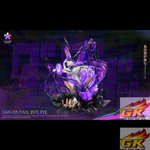 Image_20251215041615_3_110_結果_結果