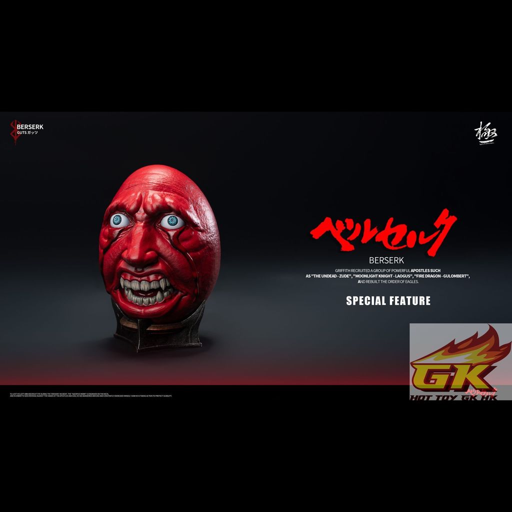 Weixin Image_20251217113306_30_378_結果