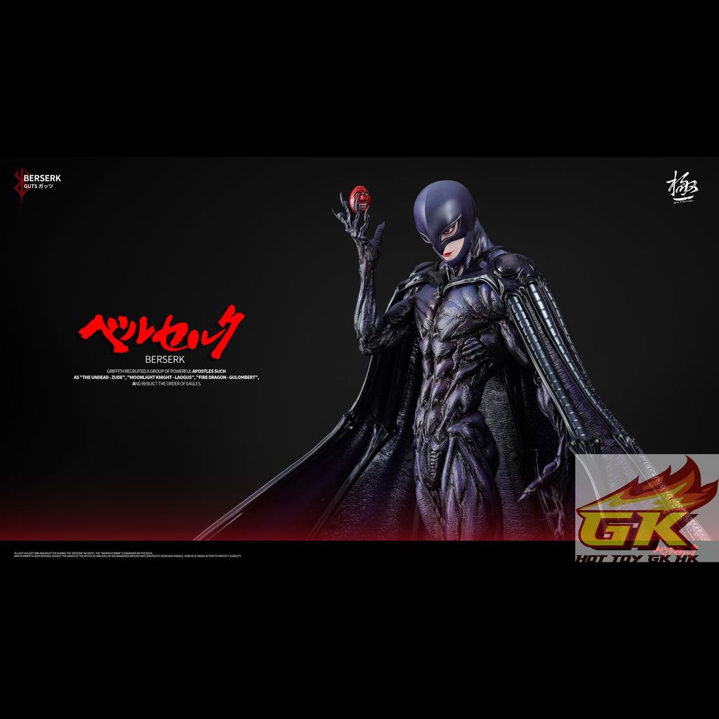 Weixin Image_20251217113255_23_378_結果