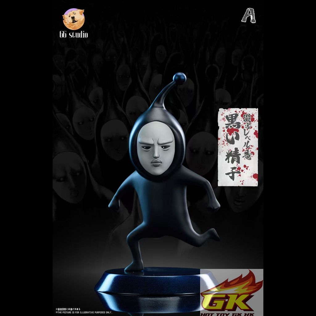 圖片_2025-12-18_103943_516_結果