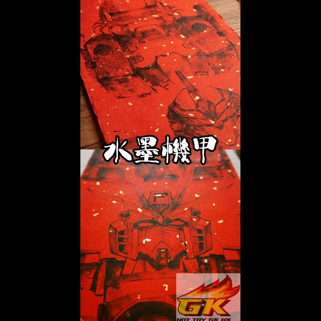 Weixin Image_20251218063036_87_425_結果