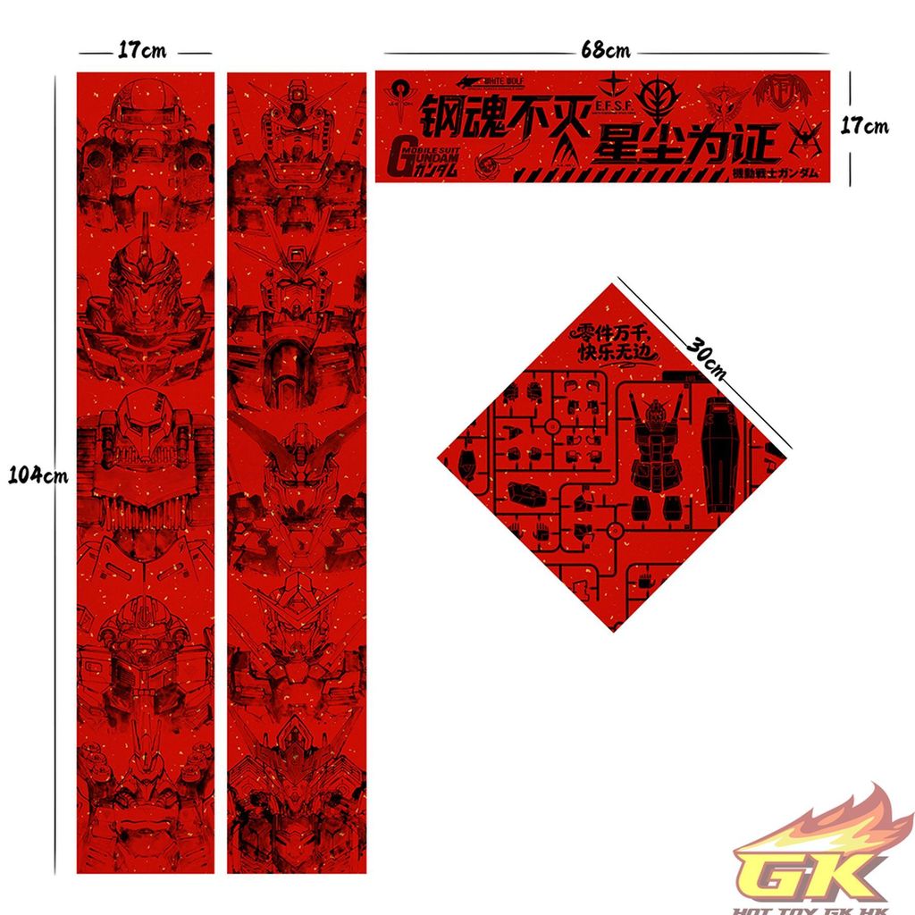 Weixin Image_20251218063040_89_425_結果