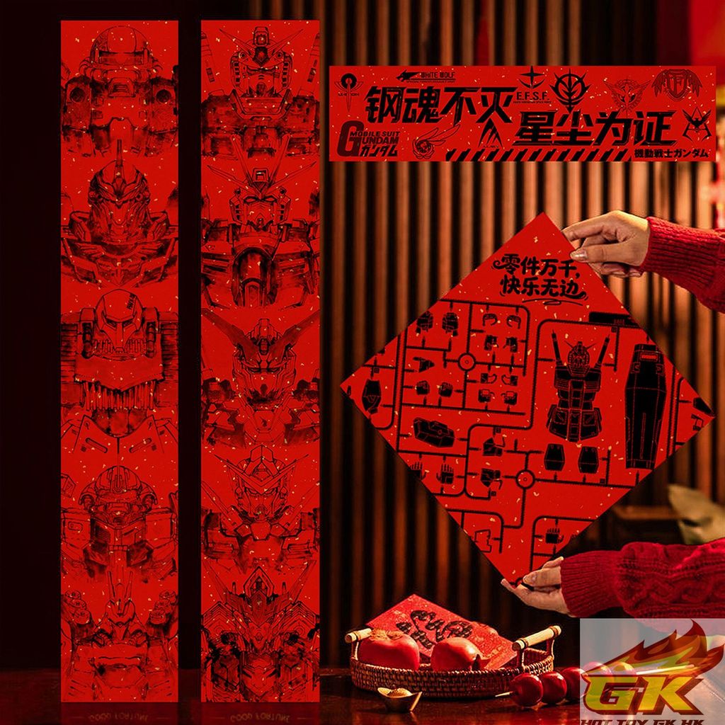 Weixin Image_20251218063032_86_425_結果