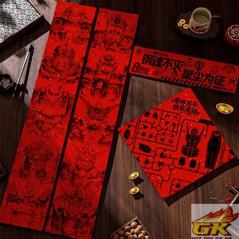 Weixin Image_20251218063038_88_425_結果