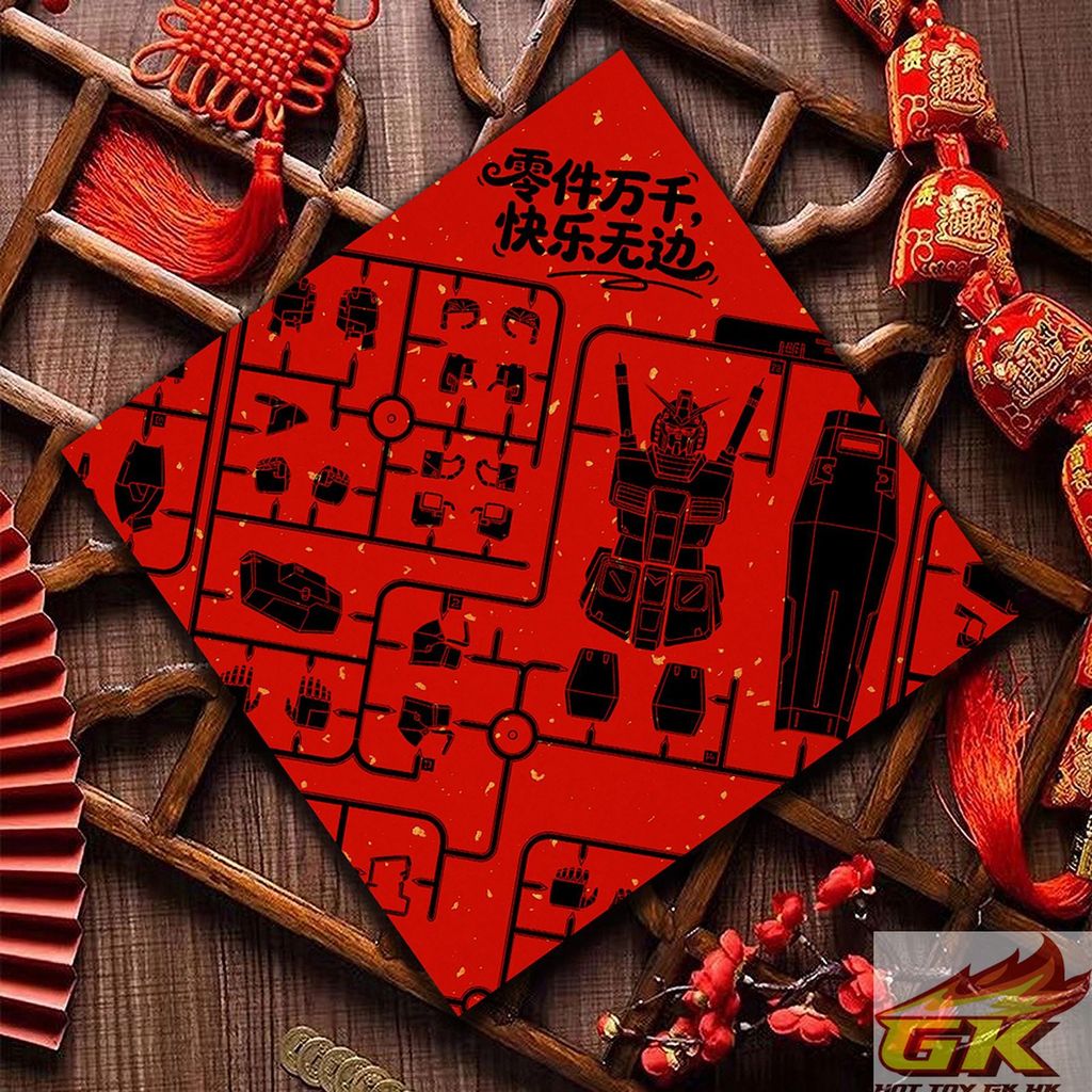 Weixin Image_20251218063047_91_425_結果