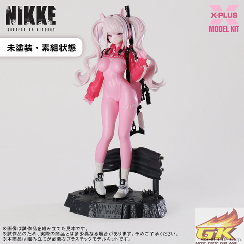 Weixin Image_20251219122619_488_371_結果