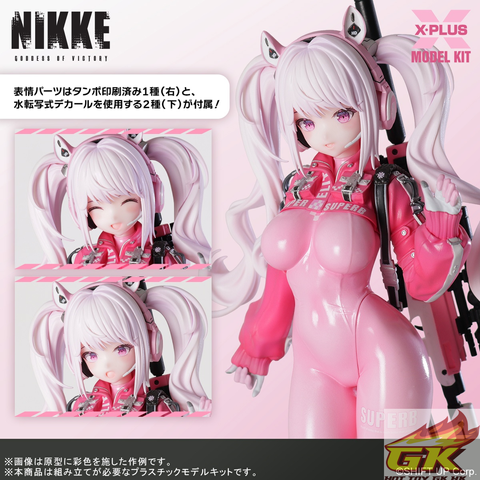 Weixin Image_20251219122607_483_371_結果