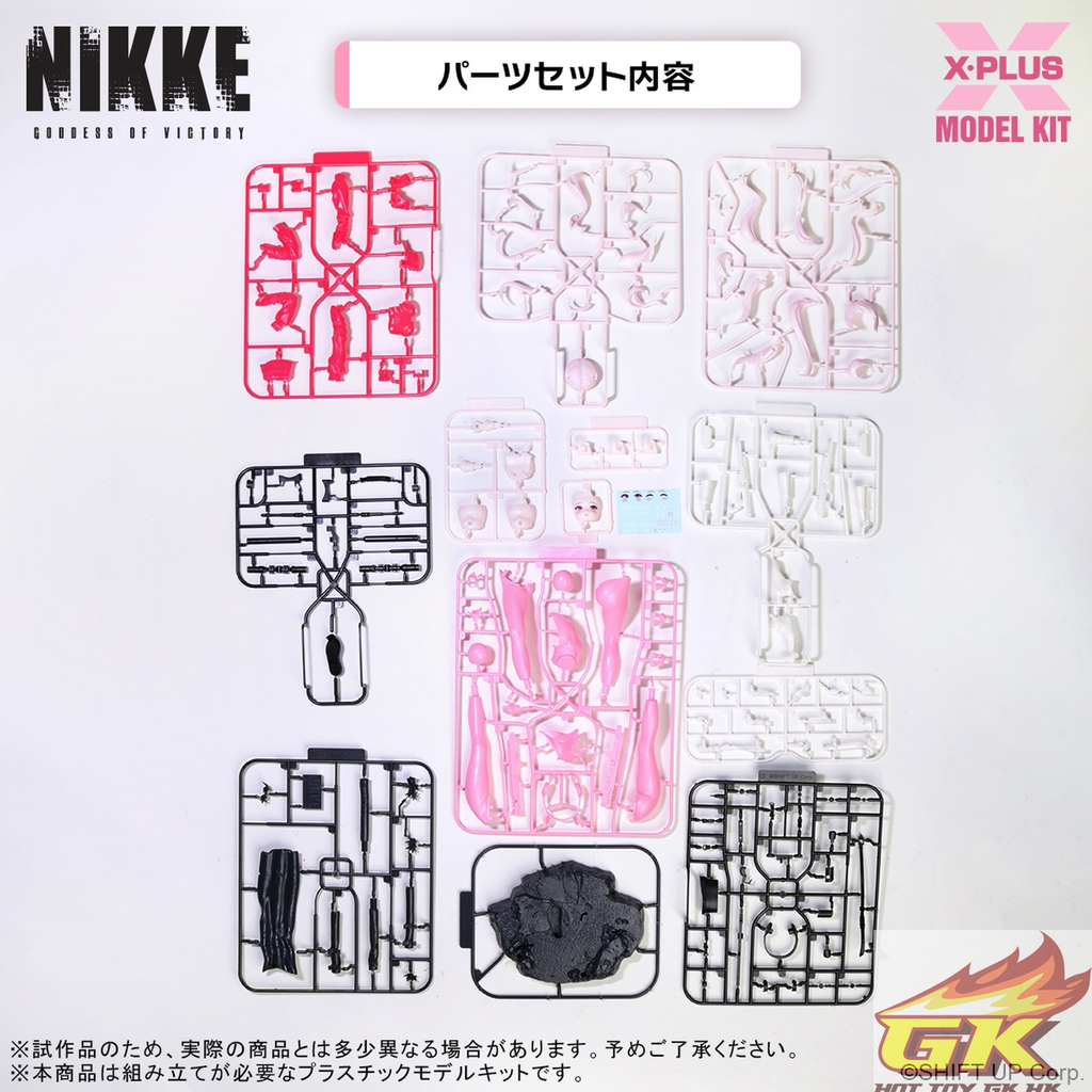 Weixin Image_20251219122616_487_371_結果