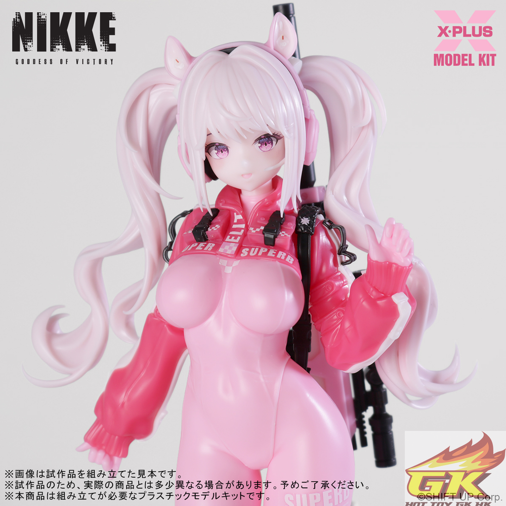 Weixin Image_20251219122621_489_371_結果