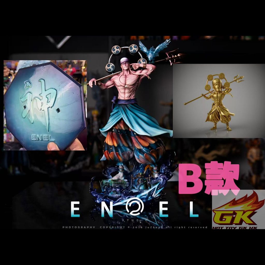 圖片_20251219082027_141_1218_結果