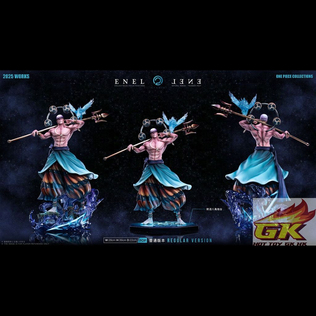 圖片_20251219083111_153_1218_結果