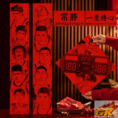 Weixin Image_20251219070024_106_425_結果