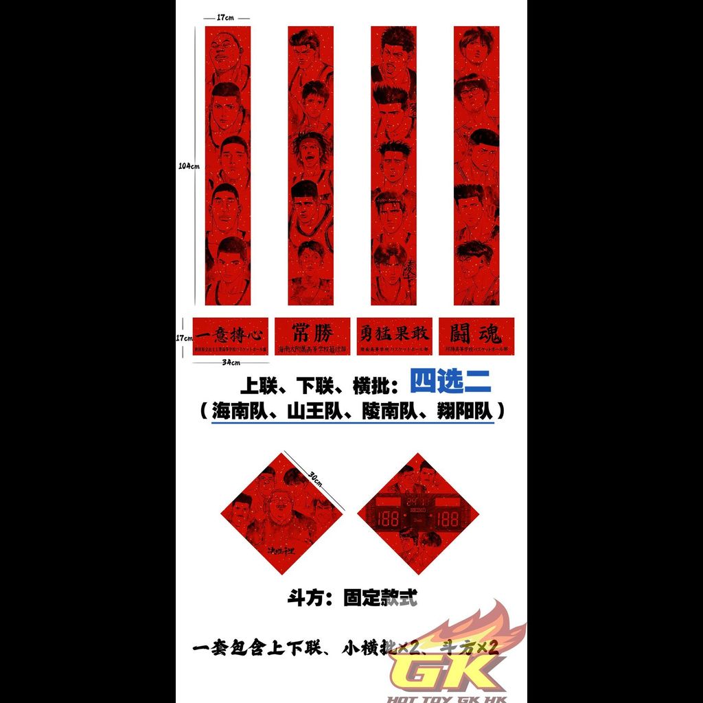 Weixin Image_20251219070027_108_425_結果