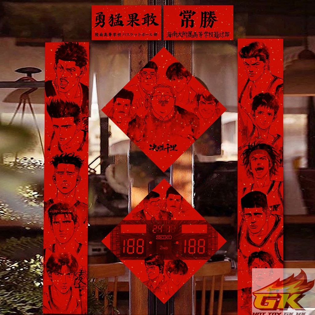 Weixin Image_20251219070029_109_425_結果