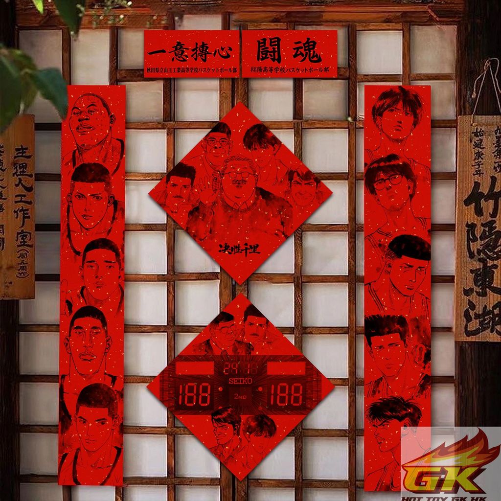 Weixin Image_20251219070030_110_425_結果