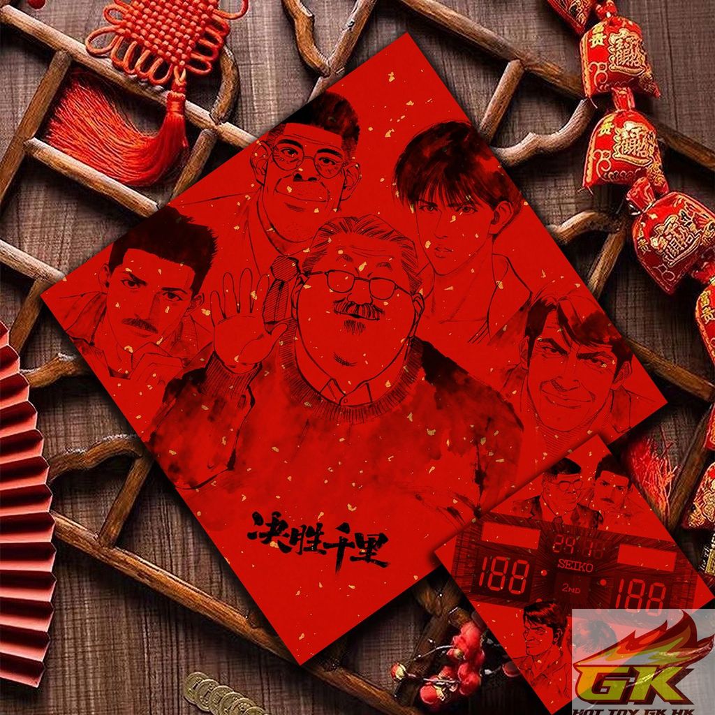 Weixin Image_20251219070031_111_425_結果