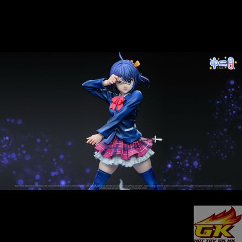 圖片_20251220032742_5_3011_结果