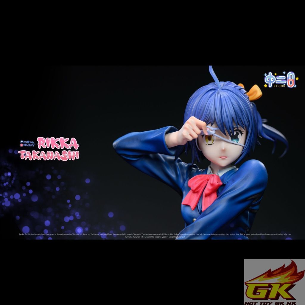 圖片_20251220032838_8_3011_结果