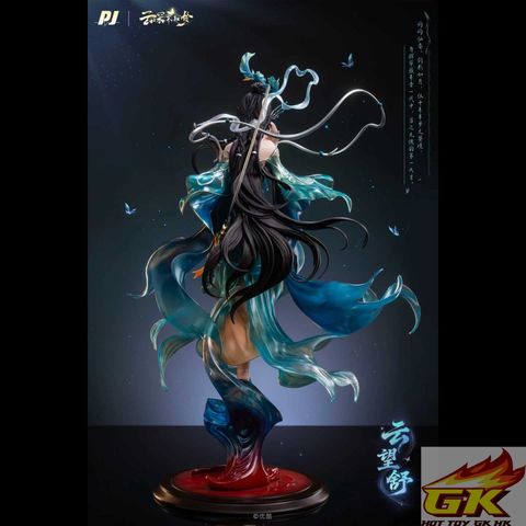 圖片_20251219110217_245_662_结果