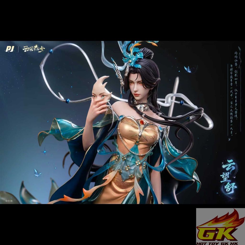 圖片_20251219110221_248_662_结果