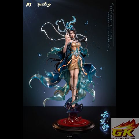 圖片_20251219110225_251_662_结果