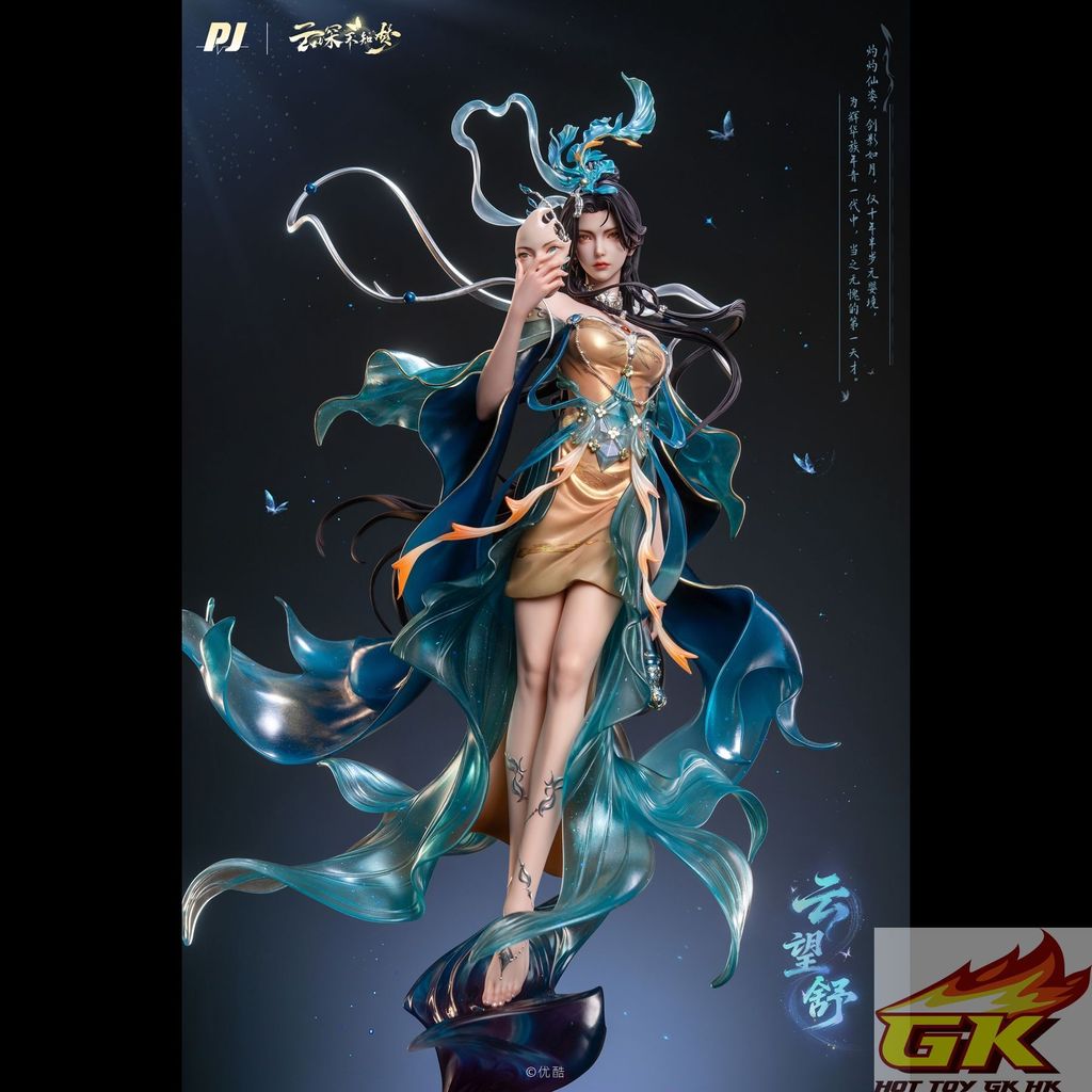 圖片_20251220015559_254_662_结果