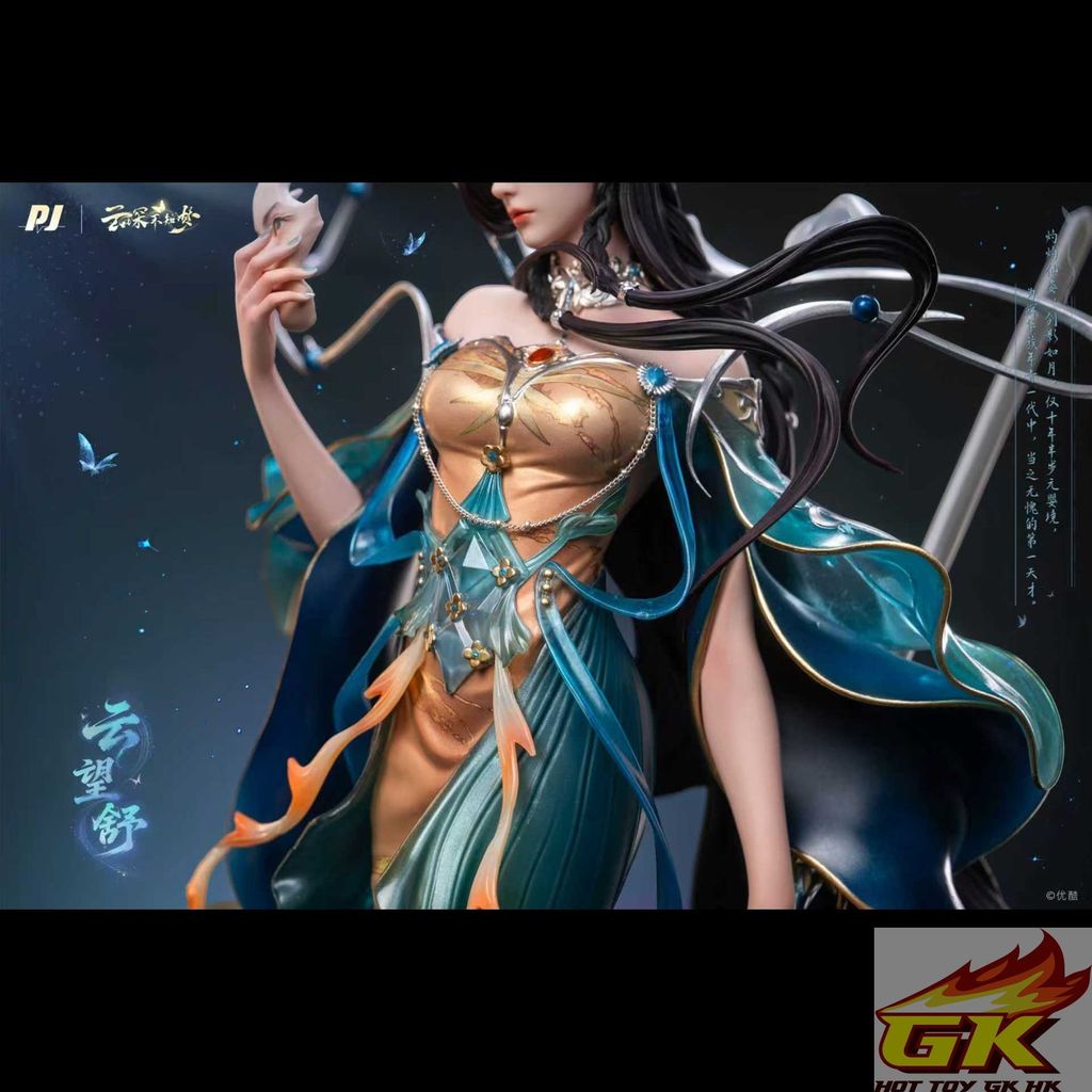 圖片_20251219110222_249_662_结果