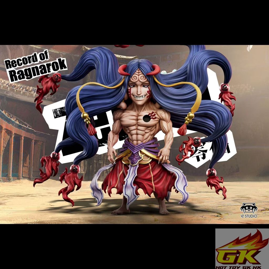 Weixin Image_20251222111514_84_70_结果