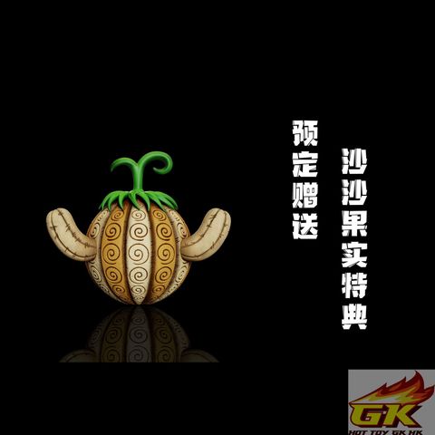 Weixin Image_20251222112634_28_246_结果