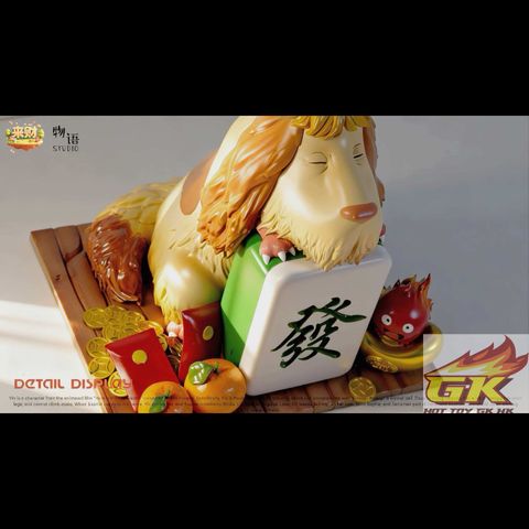 Weixin Image_20251222080119_15_767_結果