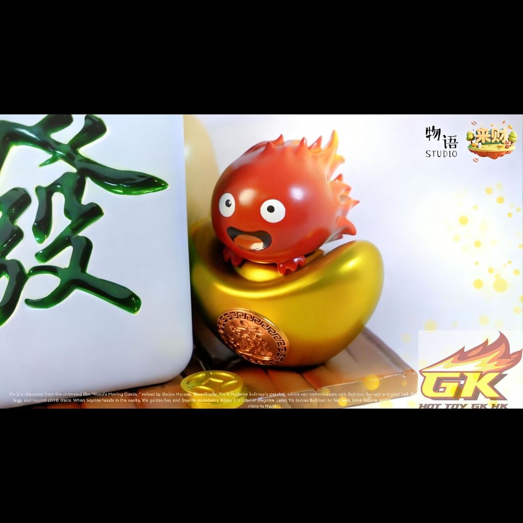 Weixin Image_20251222080120_16_767_結果