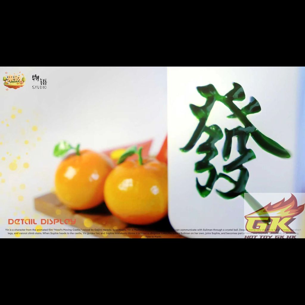 Weixin Image_20251222080124_21_767_結果