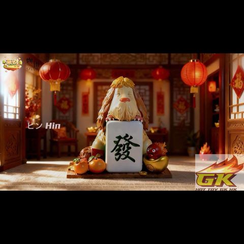 Weixin Image_20251222080118_14_767_結果