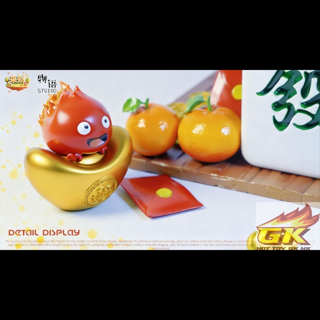 Weixin Image_20251222080121_17_767_結果