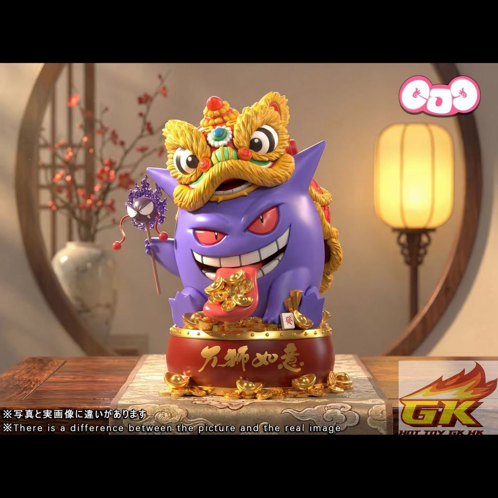 Weixin Image_20251222070944_2_909_結果