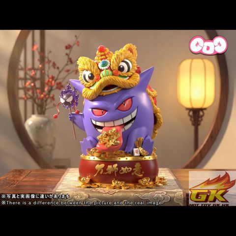 Weixin Image_20251222070944_2_909_結果