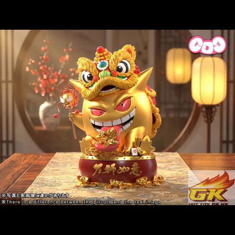 Weixin Image_20251222070945_3_909_結果