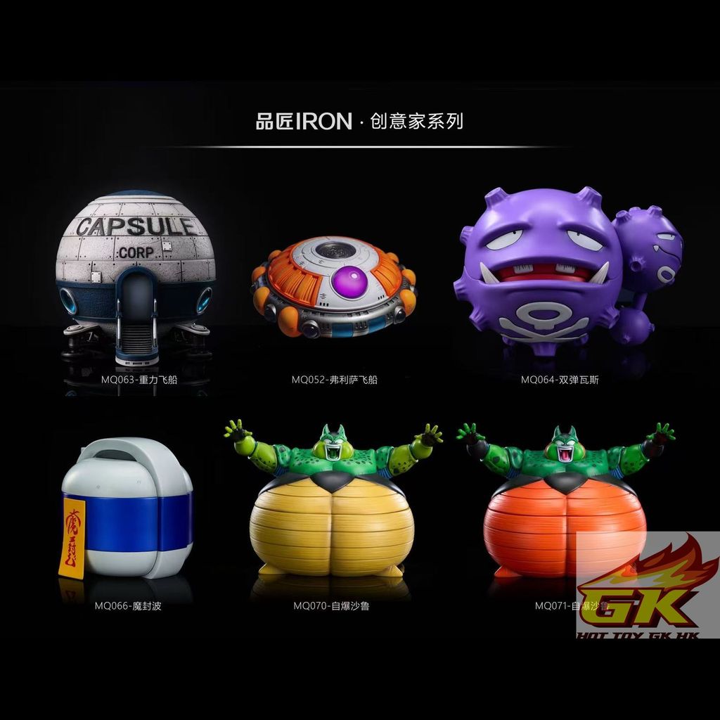 Weixin Image_20251222022559_20_213_結果