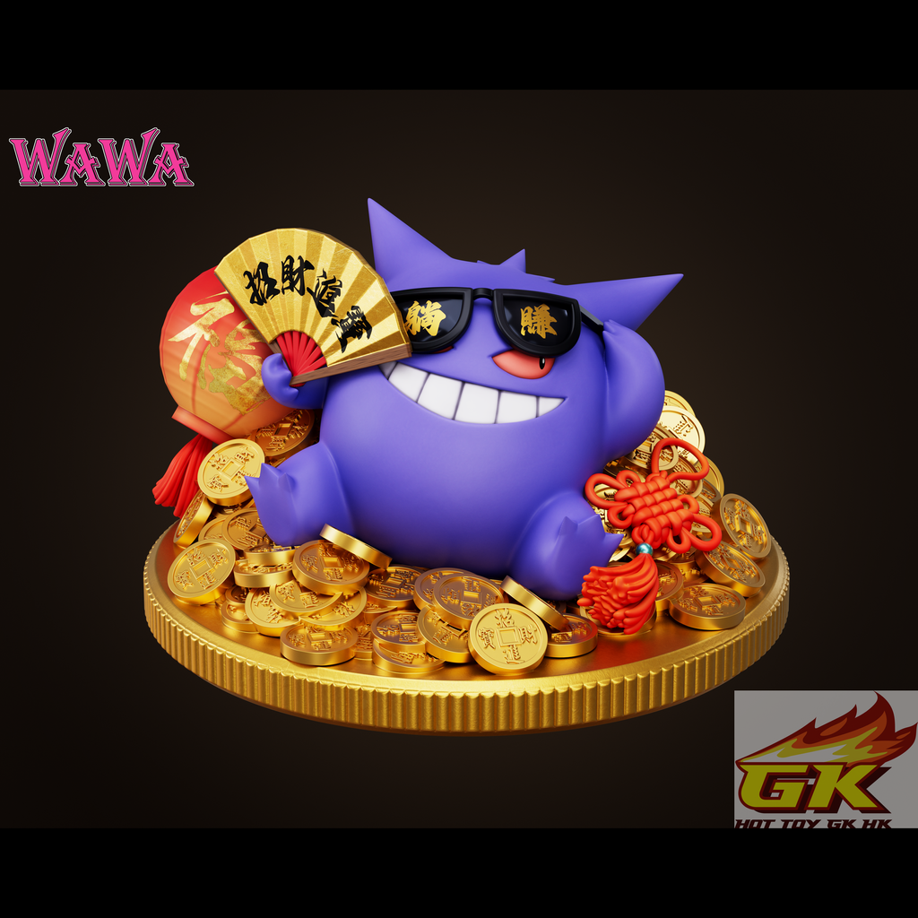 圖片_20251223110719_358_280_結果