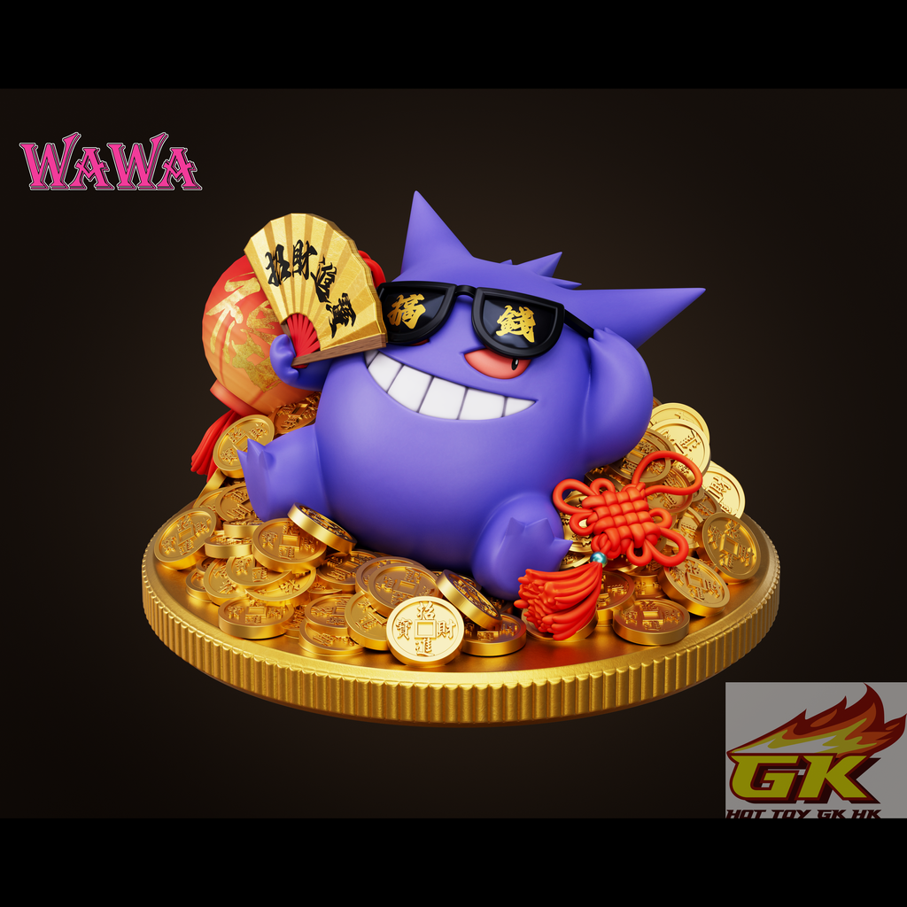 圖片_20251223110626_356_280_結果