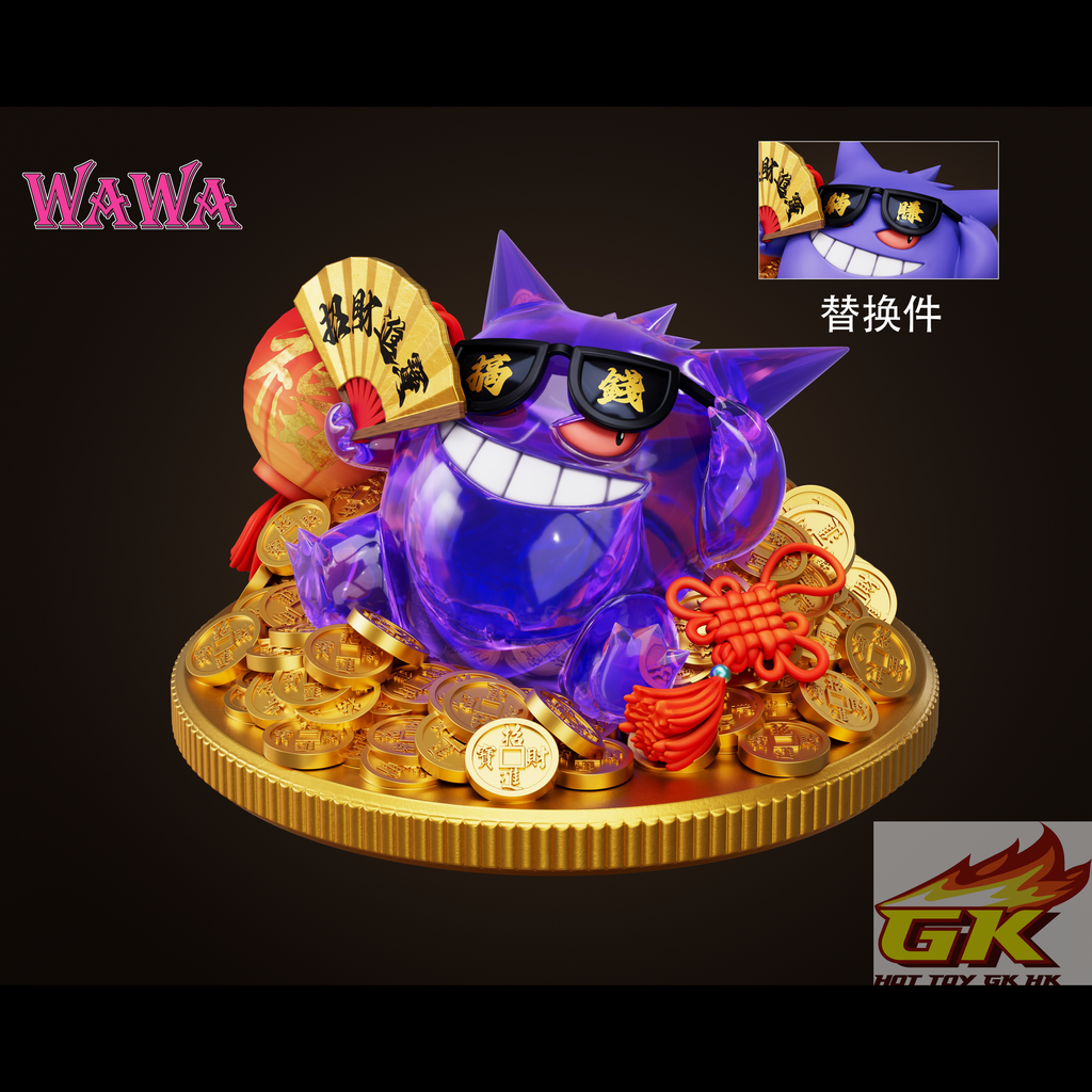 圖片_20251223110655_357_280_結果