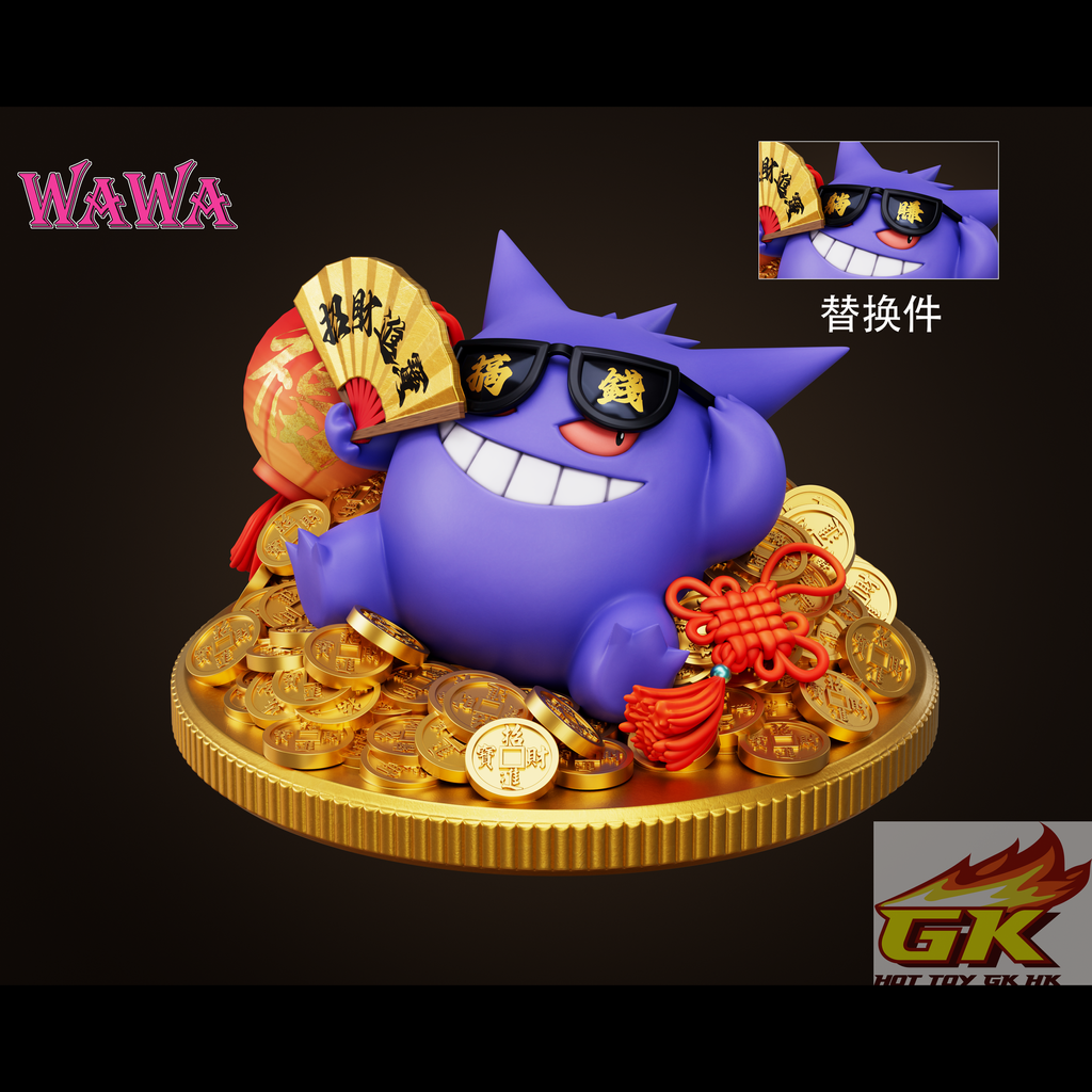 圖片_20251223110800_360_280_結果