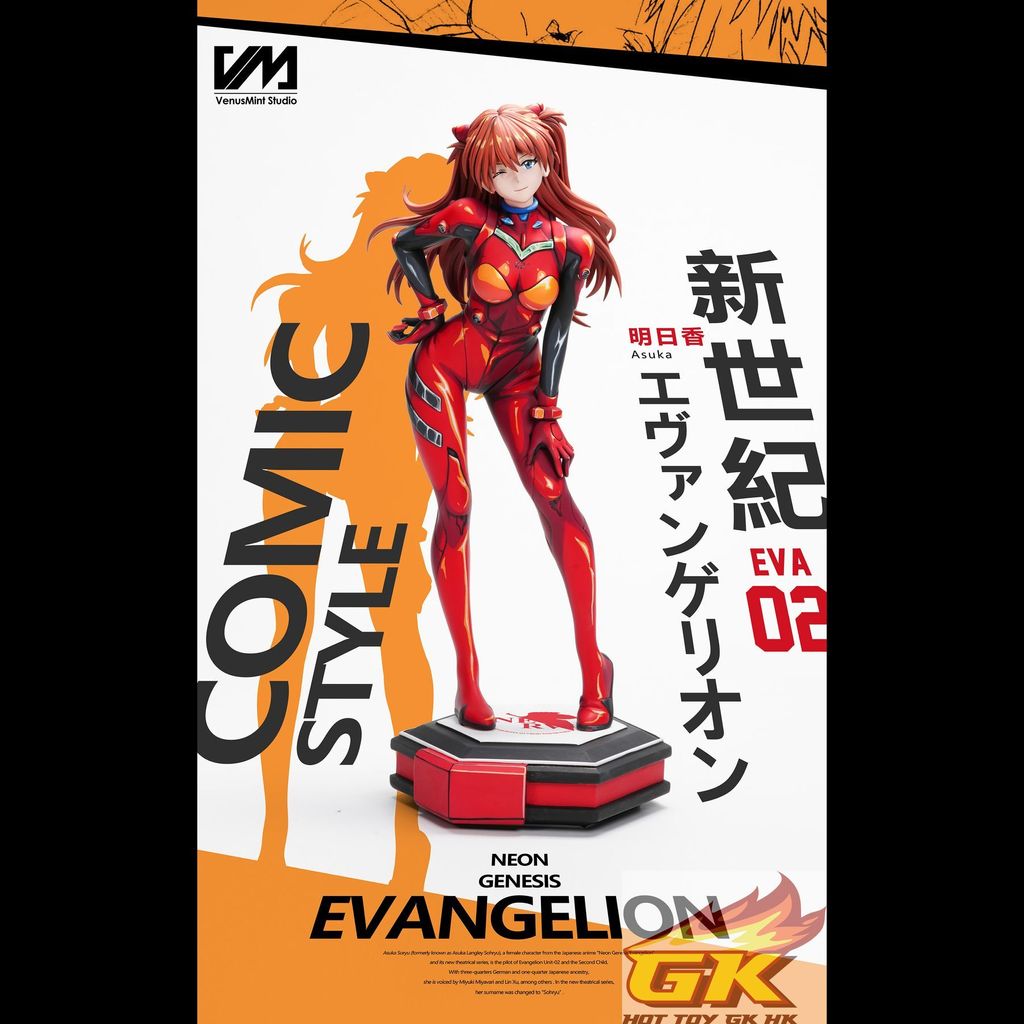 Image_20251225165716_126_1653_結果