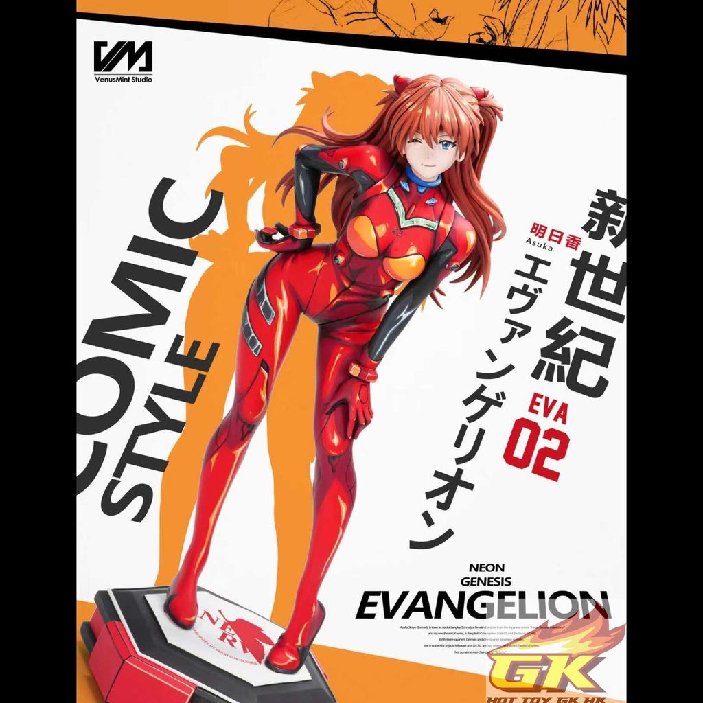 Image_20251225165725_132_1653_結果