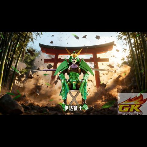 Image_20251225210045_28_787_結果