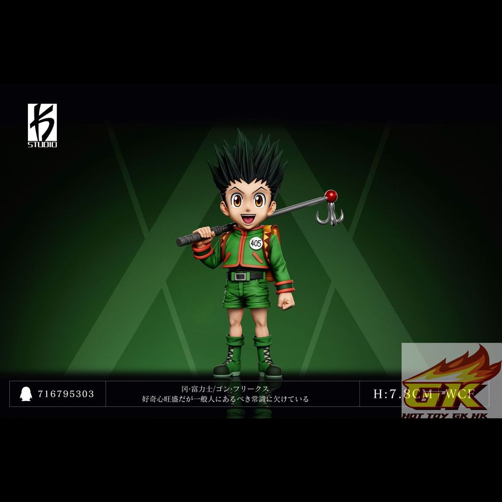 Weixin Image_20251226111423_12_549_結果