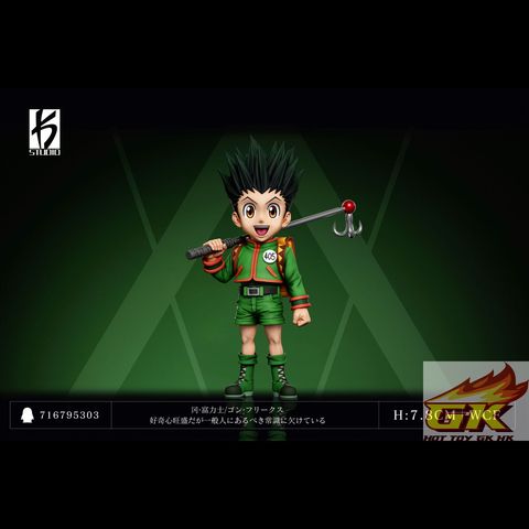 Weixin Image_20251226111423_12_549_結果