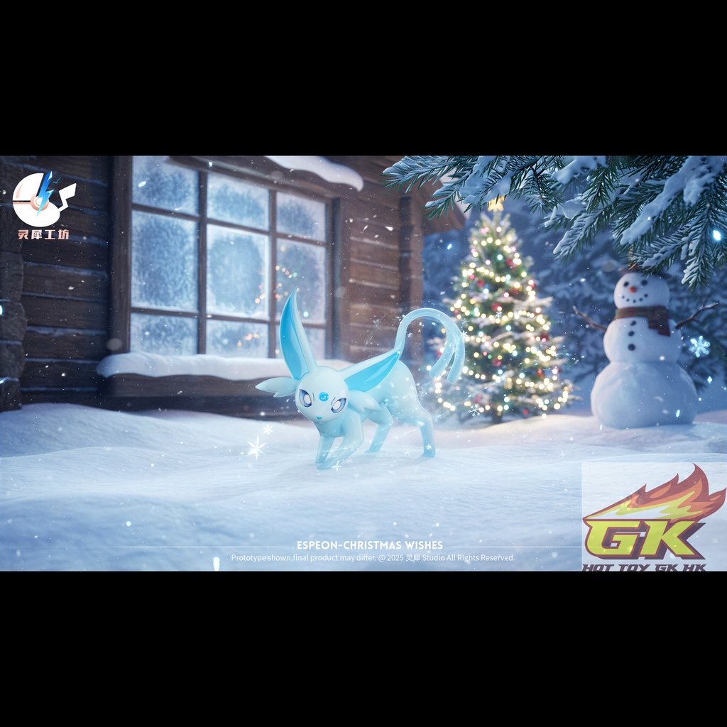 Image_20251225190407_74_370_結果