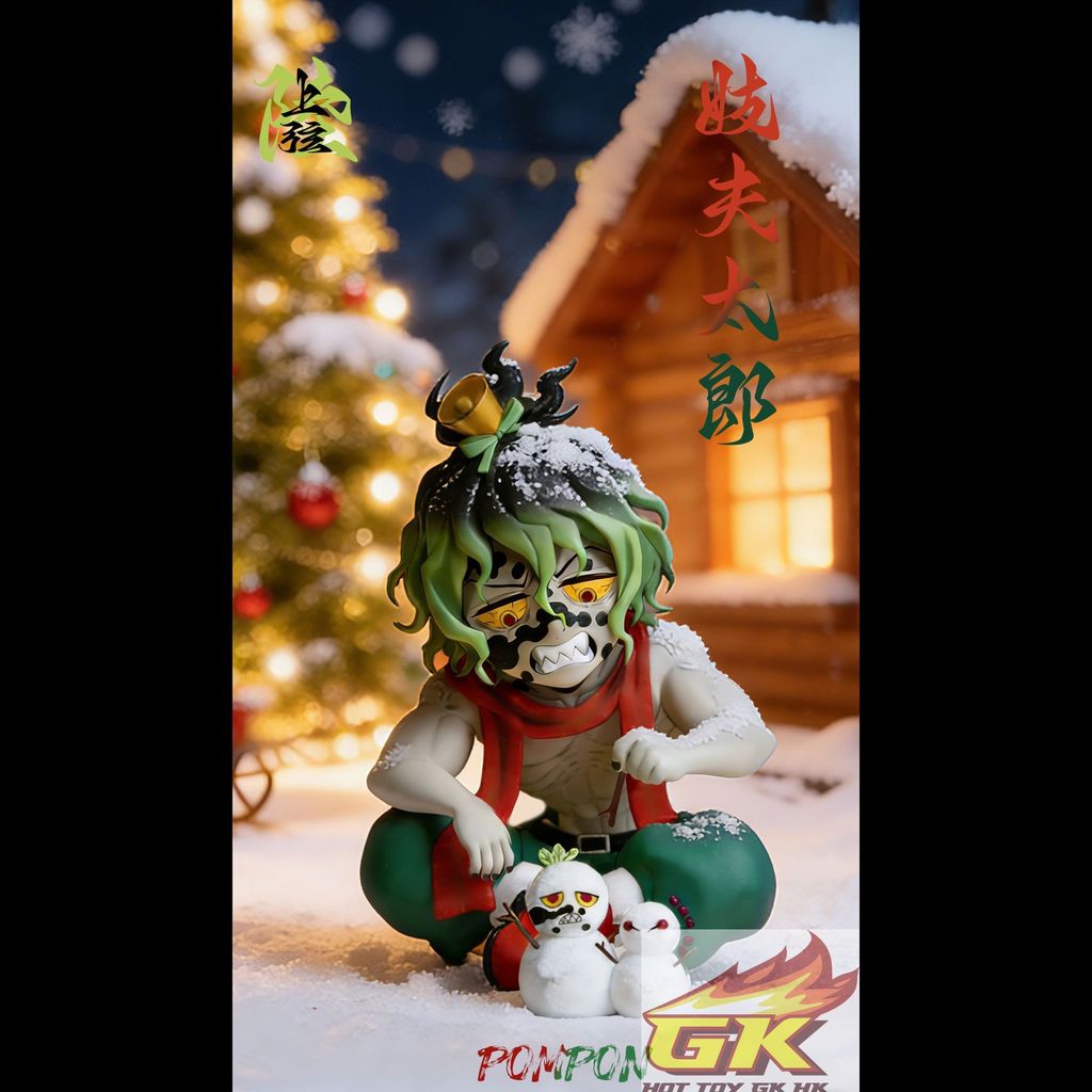 Image_20251225151849_69_618_結果