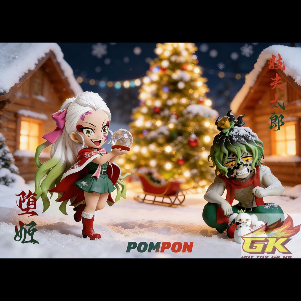 Image_20251225151843_67_618_結果